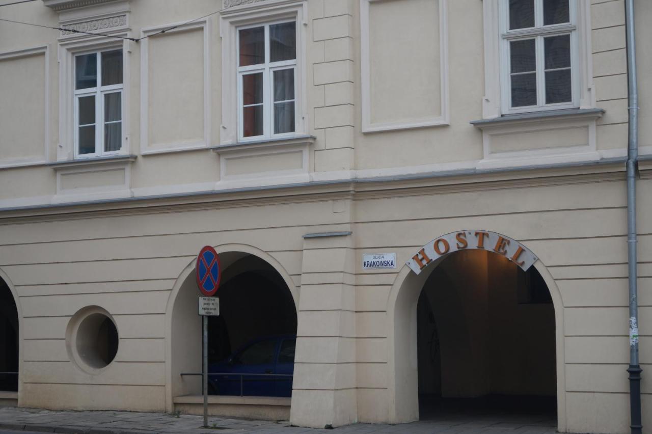 Krakow Hostel Hostel *
